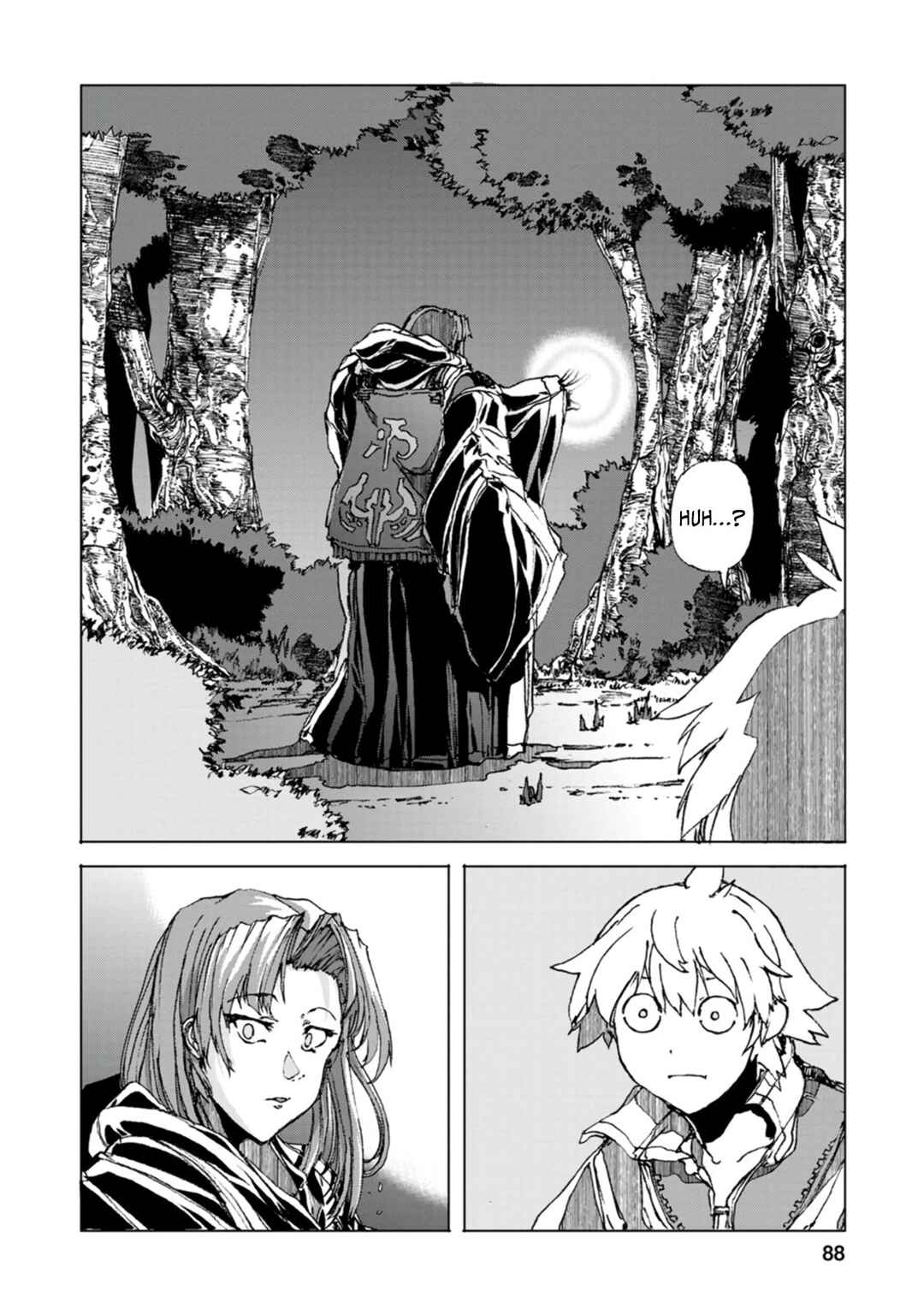 Page 3 Chapter 3 Chou Nankan Dungeon de 10-mannen Shugyou shita Kekka, Sekai Saikyou ni ~Saijaku Munou no Gekokujou~