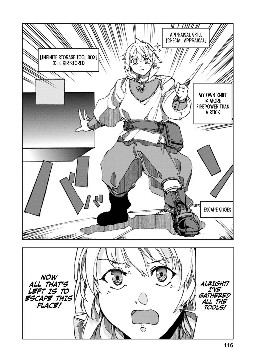 Page 31 Chapter 3 Chou Nankan Dungeon de 10-mannen Shugyou shita Kekka, Sekai Saikyou ni ~Saijaku Munou no Gekokujou~