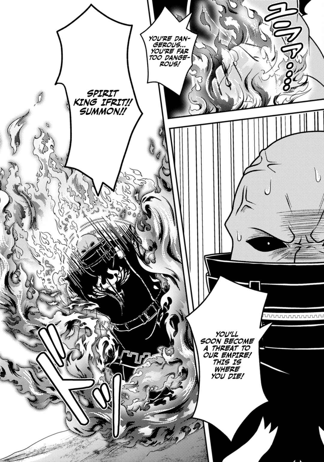 Page 19 Chapter 11 Chou Nankan Dungeon de 10-mannen Shugyou shita Kekka, Sekai Saikyou ni ~Saijaku Munou no Gekokujou~
