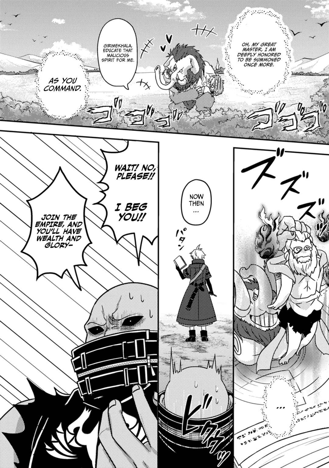 Page 23 Chapter 11 Chou Nankan Dungeon de 10-mannen Shugyou shita Kekka, Sekai Saikyou ni ~Saijaku Munou no Gekokujou~