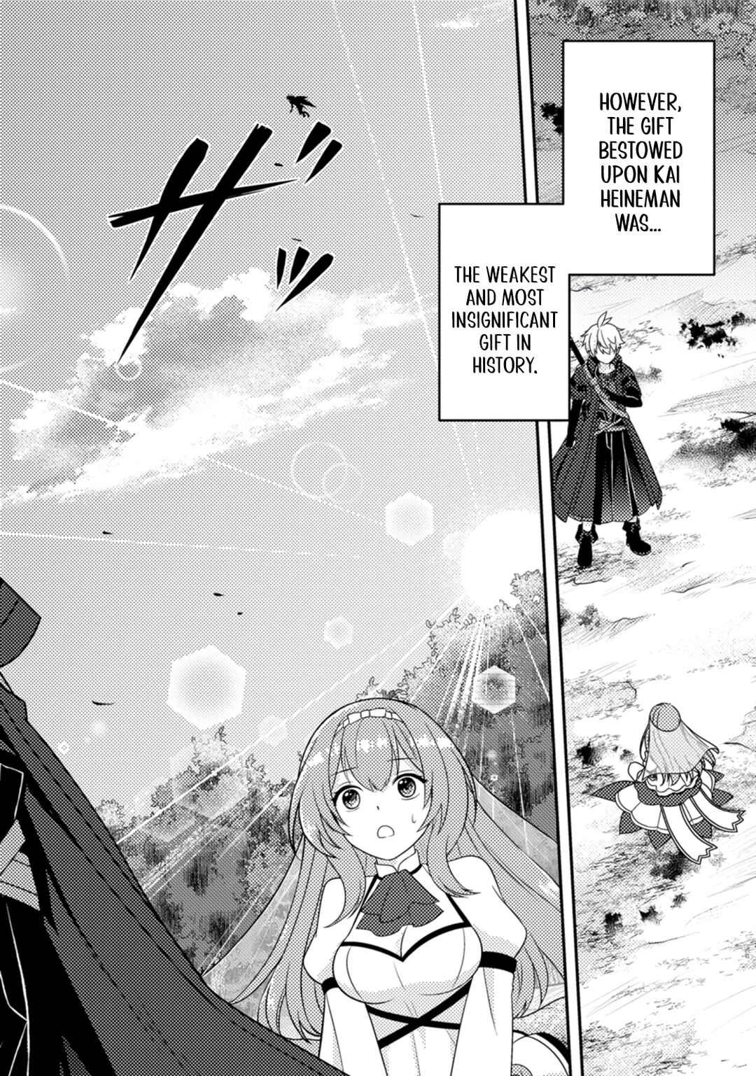 Page 3 Chapter 11 Chou Nankan Dungeon de 10-mannen Shugyou shita Kekka, Sekai Saikyou ni ~Saijaku Munou no Gekokujou~