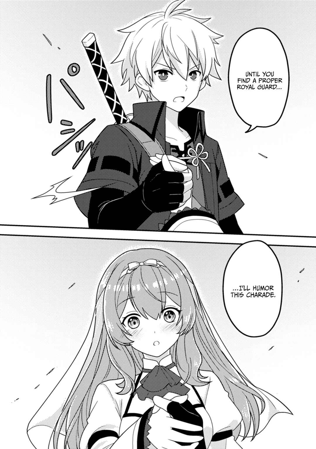 Page 31 Chapter 11 Chou Nankan Dungeon de 10-mannen Shugyou shita Kekka, Sekai Saikyou ni ~Saijaku Munou no Gekokujou~