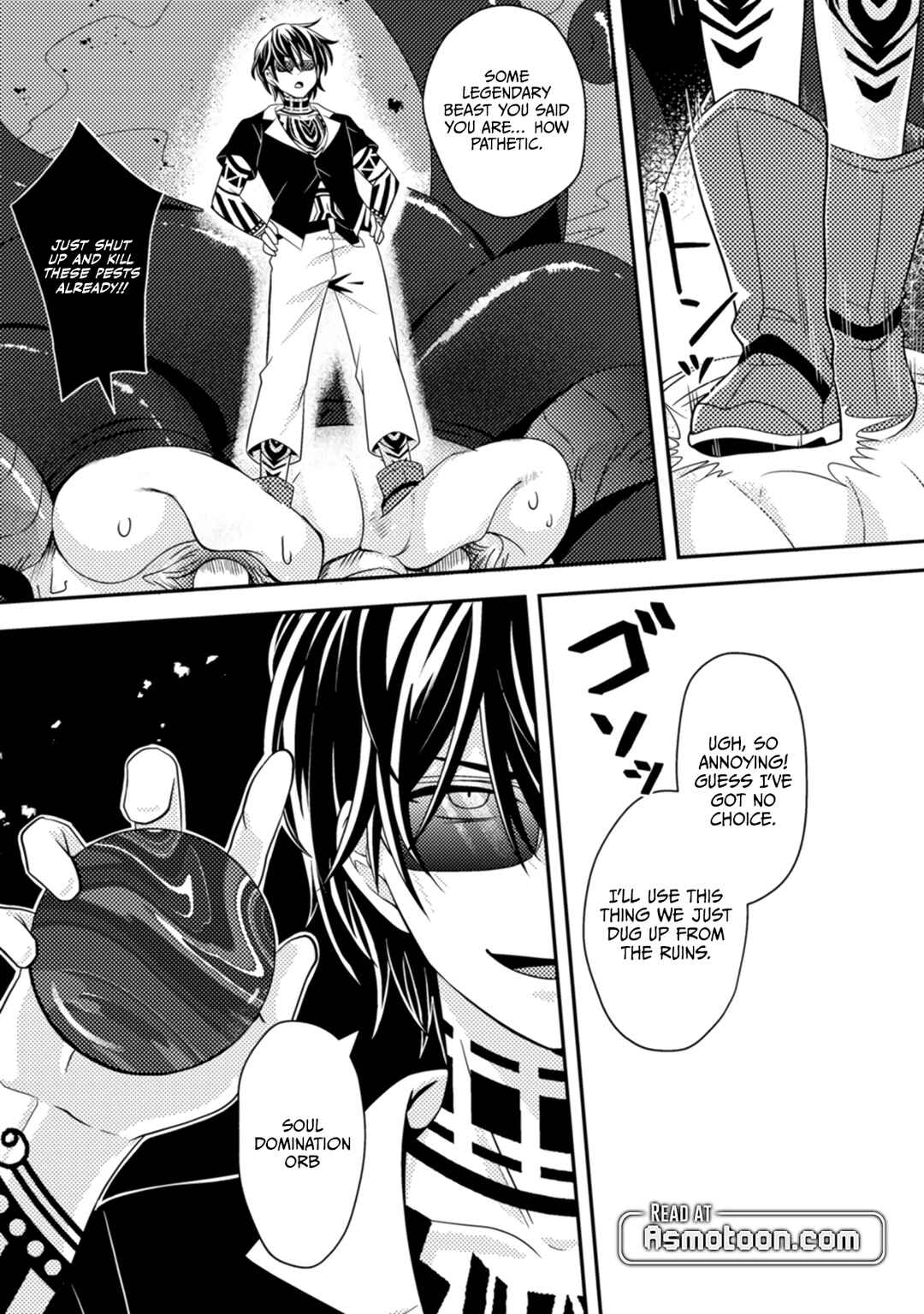 Page 10 Chapter 15 Chou Nankan Dungeon de 10-mannen Shugyou shita Kekka, Sekai Saikyou ni ~Saijaku Munou no Gekokujou~