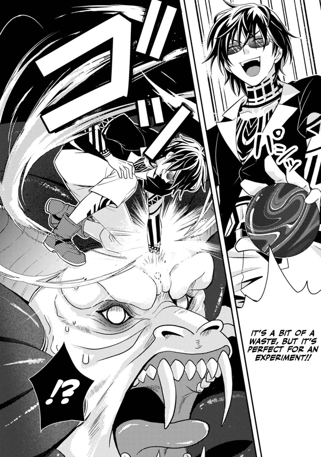 Page 11 Chapter 15 Chou Nankan Dungeon de 10-mannen Shugyou shita Kekka, Sekai Saikyou ni ~Saijaku Munou no Gekokujou~