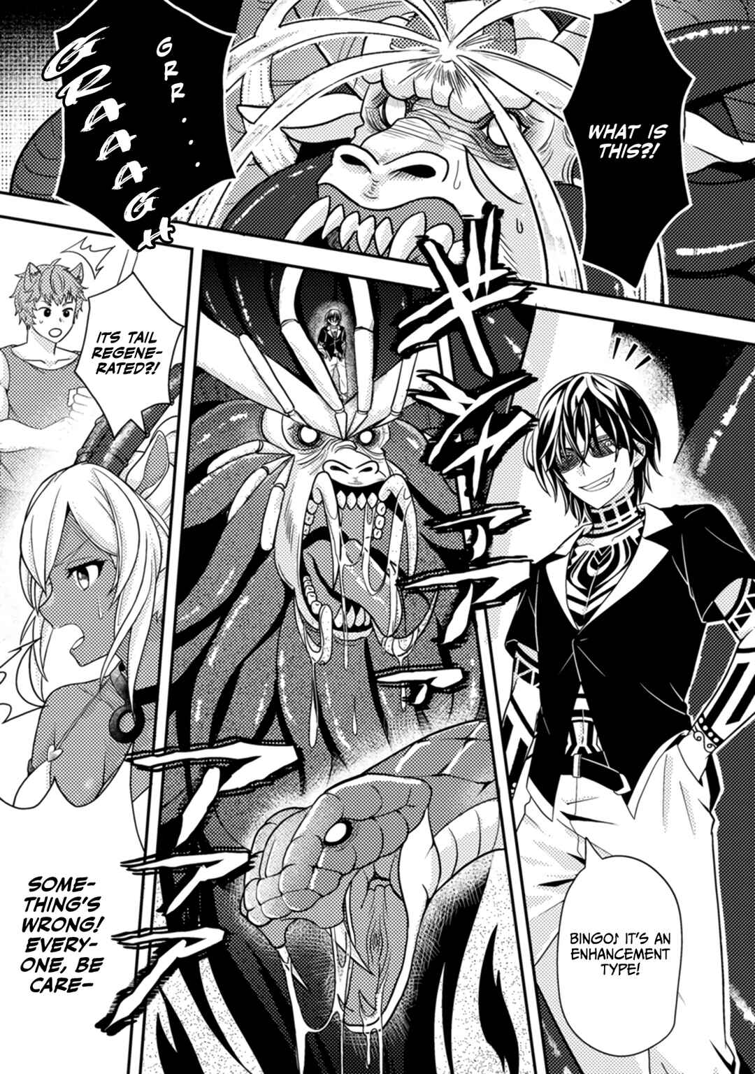 Page 12 Chapter 15 Chou Nankan Dungeon de 10-mannen Shugyou shita Kekka, Sekai Saikyou ni ~Saijaku Munou no Gekokujou~