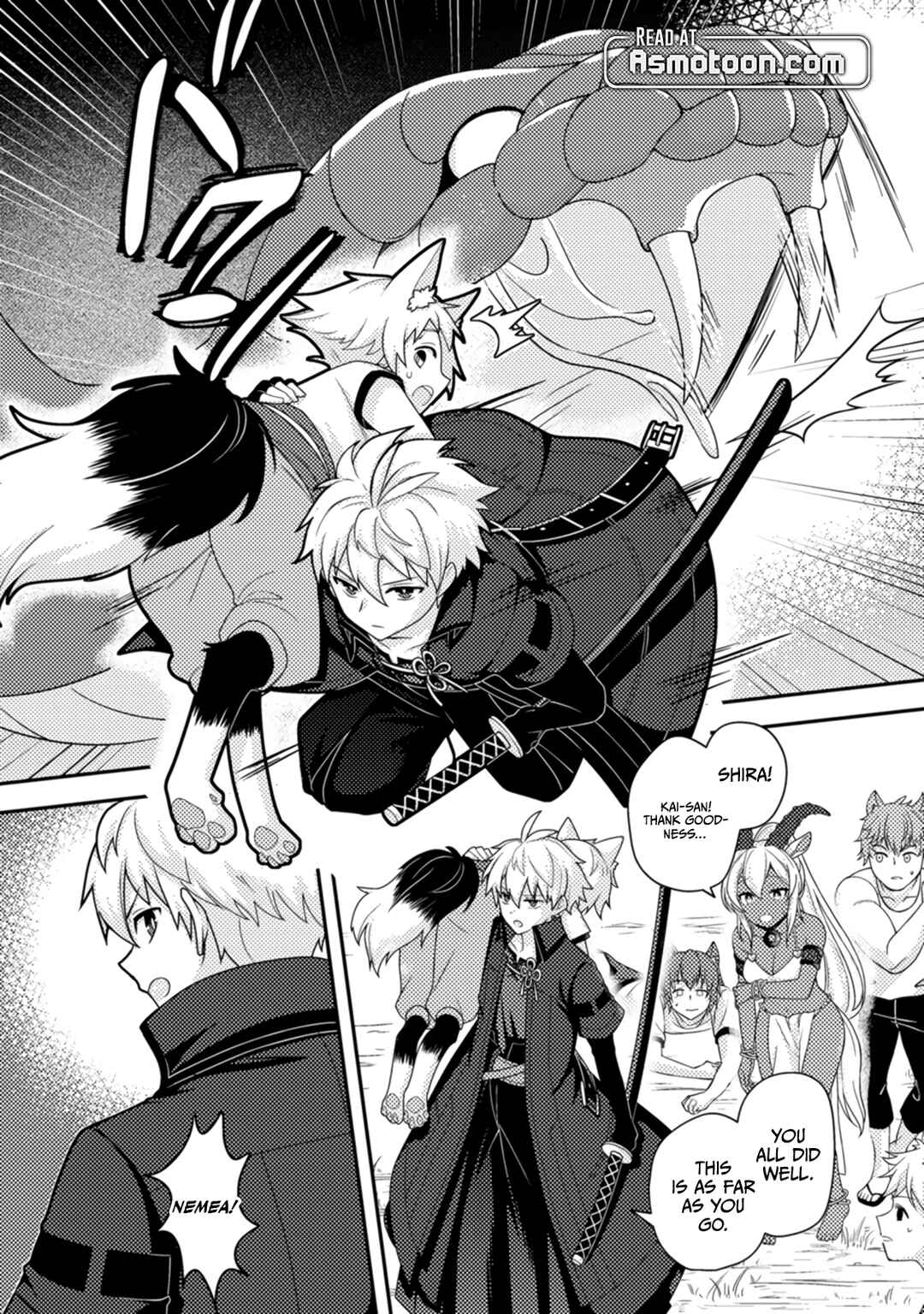 Page 15 Chapter 15 Chou Nankan Dungeon de 10-mannen Shugyou shita Kekka, Sekai Saikyou ni ~Saijaku Munou no Gekokujou~