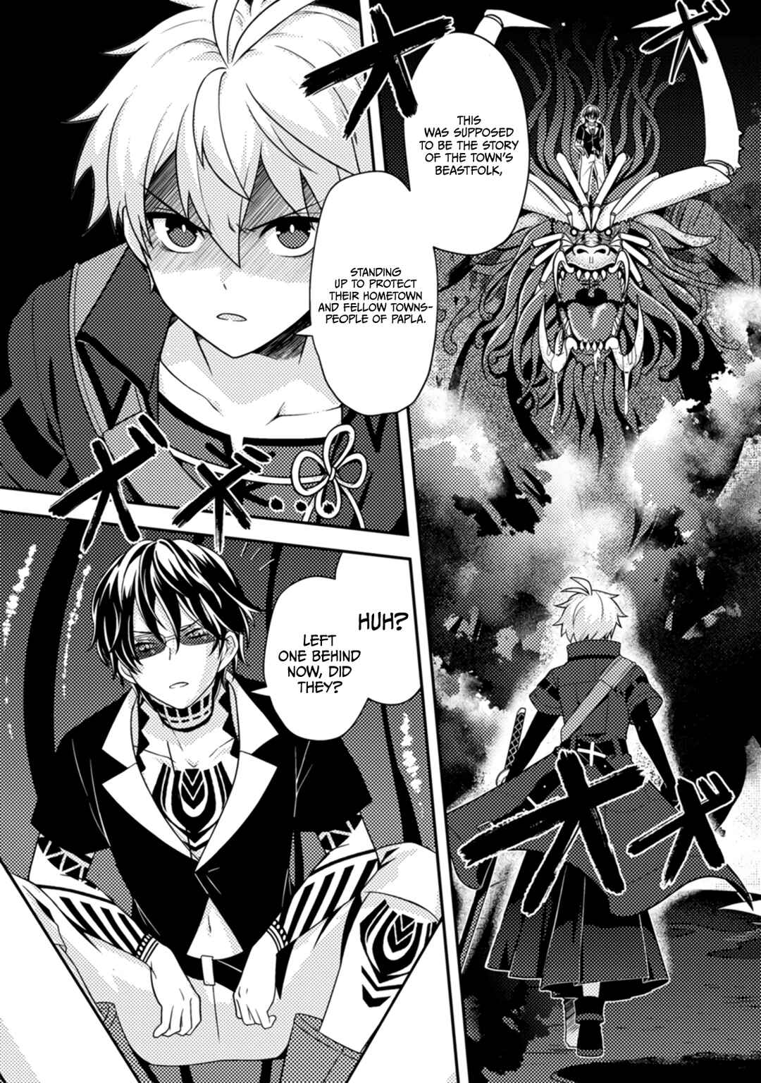 Page 18 Chapter 15 Chou Nankan Dungeon de 10-mannen Shugyou shita Kekka, Sekai Saikyou ni ~Saijaku Munou no Gekokujou~