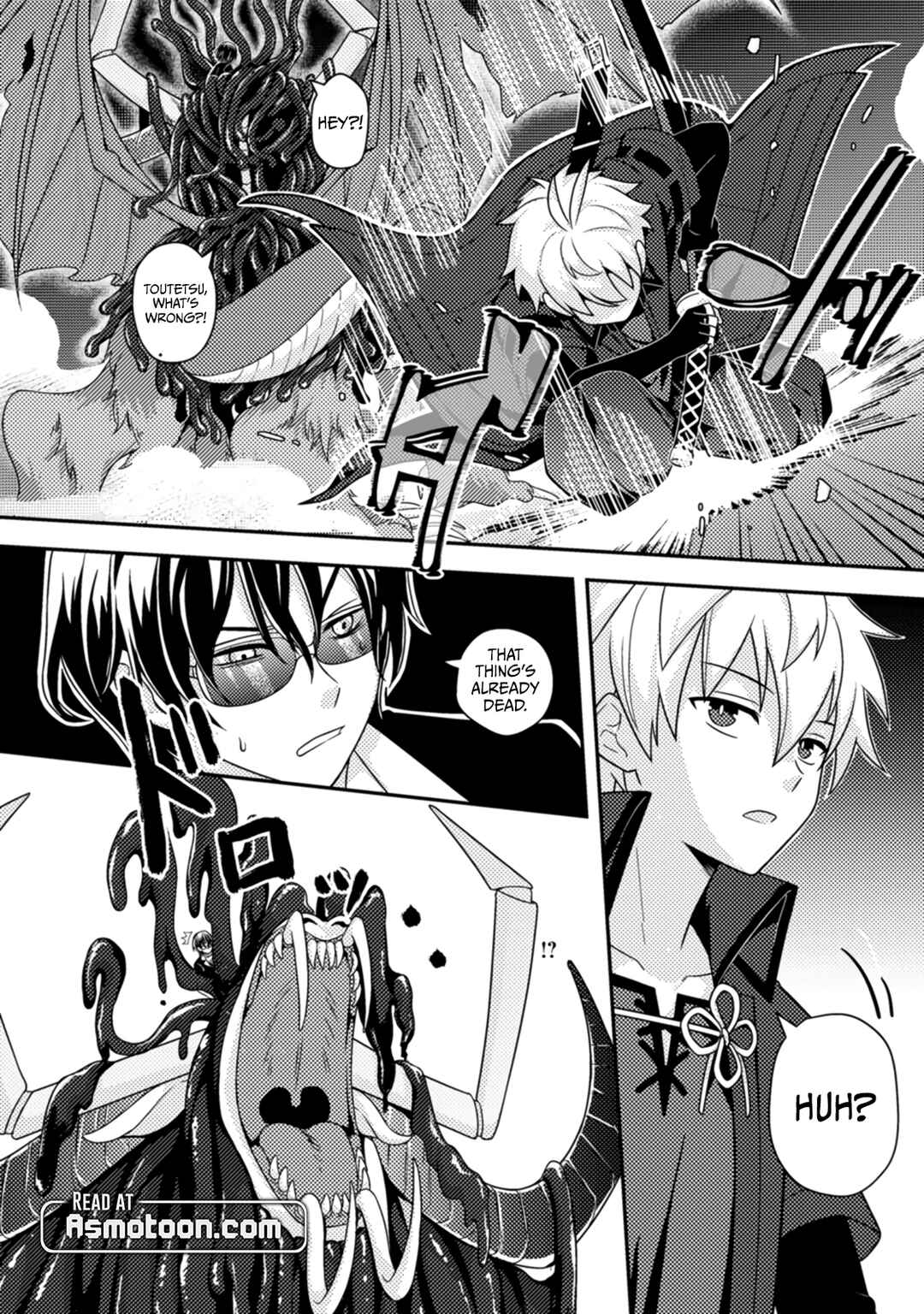 Page 21 Chapter 15 Chou Nankan Dungeon de 10-mannen Shugyou shita Kekka, Sekai Saikyou ni ~Saijaku Munou no Gekokujou~