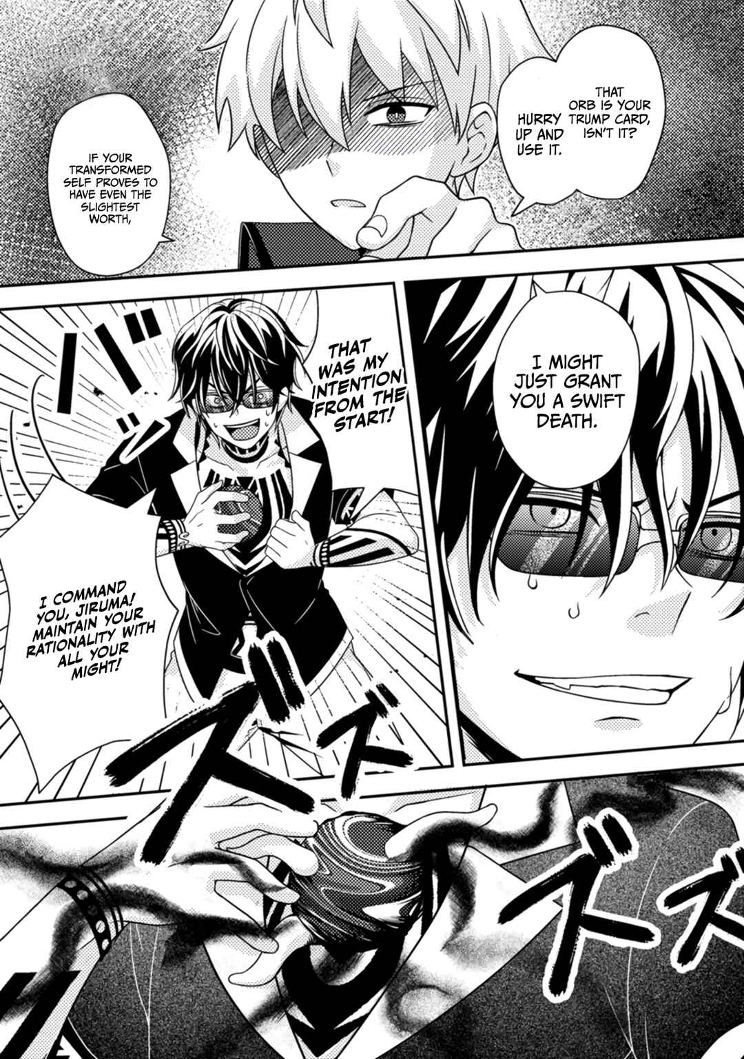Page 24 Chapter 15 Chou Nankan Dungeon de 10-mannen Shugyou shita Kekka, Sekai Saikyou ni ~Saijaku Munou no Gekokujou~