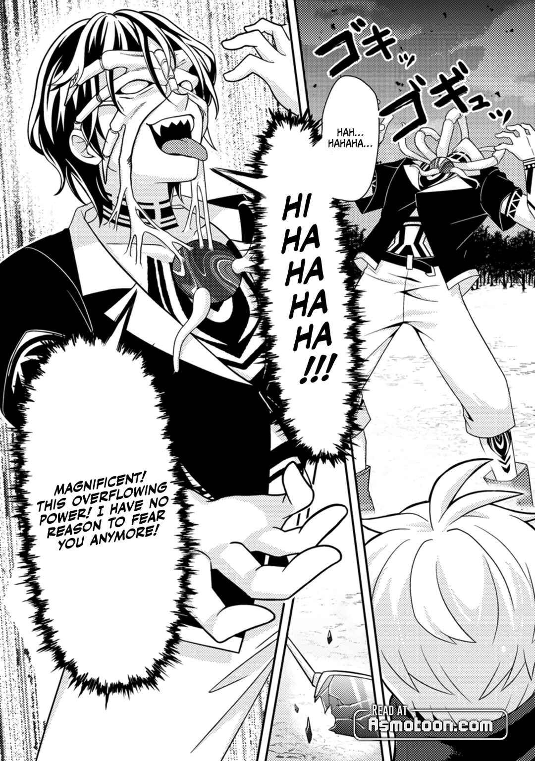 Page 25 Chapter 15 Chou Nankan Dungeon de 10-mannen Shugyou shita Kekka, Sekai Saikyou ni ~Saijaku Munou no Gekokujou~