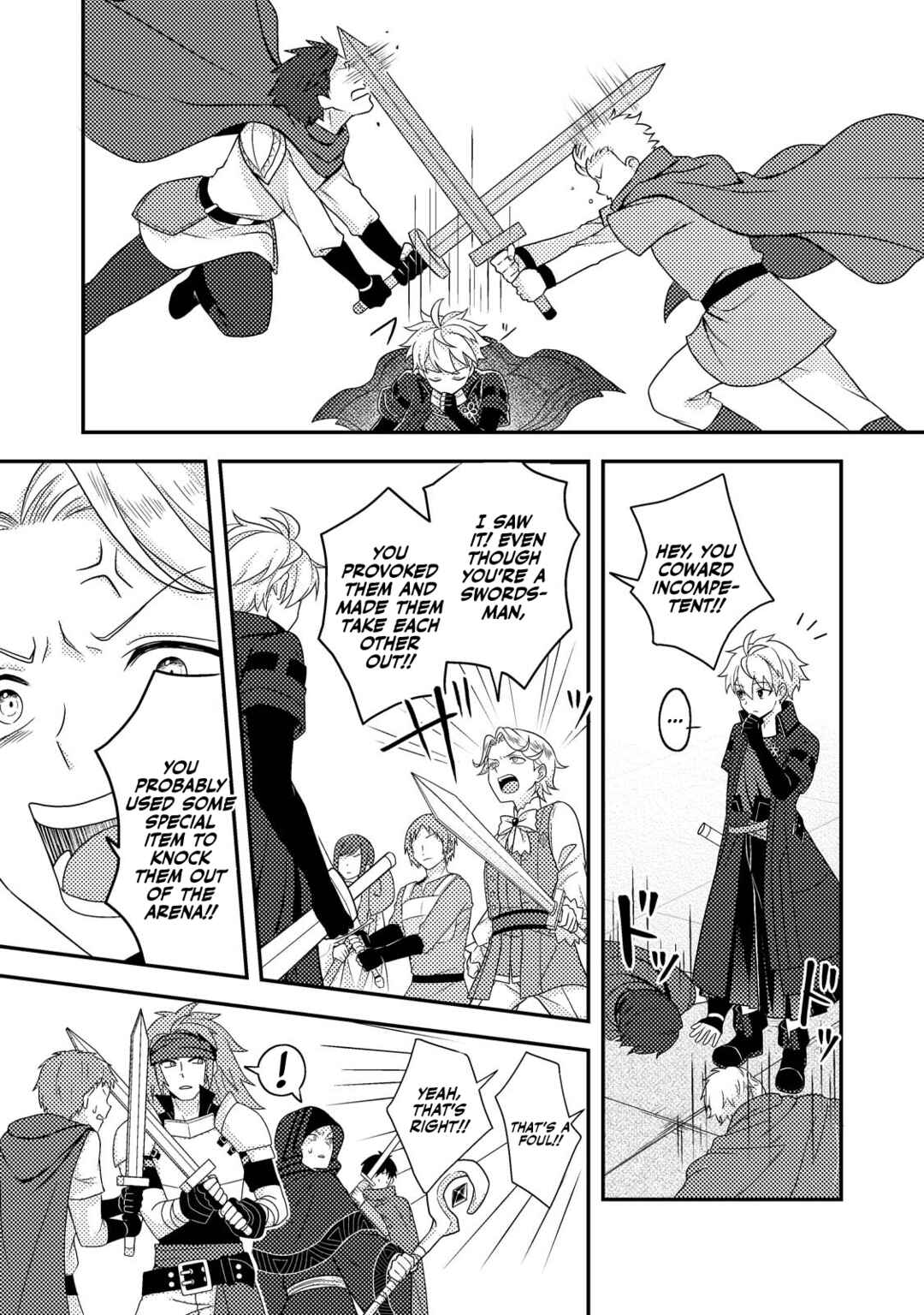 Page 13 Chapter 22 Chou Nankan Dungeon de 10-mannen Shugyou shita Kekka, Sekai Saikyou ni ~Saijaku Munou no Gekokujou~