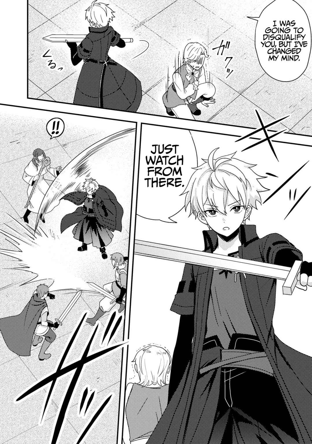 Page 17 Chapter 22 Chou Nankan Dungeon de 10-mannen Shugyou shita Kekka, Sekai Saikyou ni ~Saijaku Munou no Gekokujou~