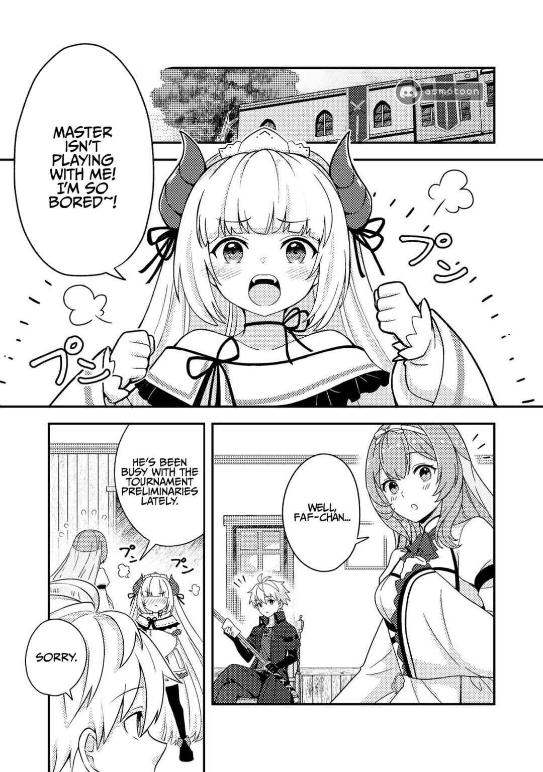 Page 2 Chapter 22 Chou Nankan Dungeon de 10-mannen Shugyou shita Kekka, Sekai Saikyou ni ~Saijaku Munou no Gekokujou~