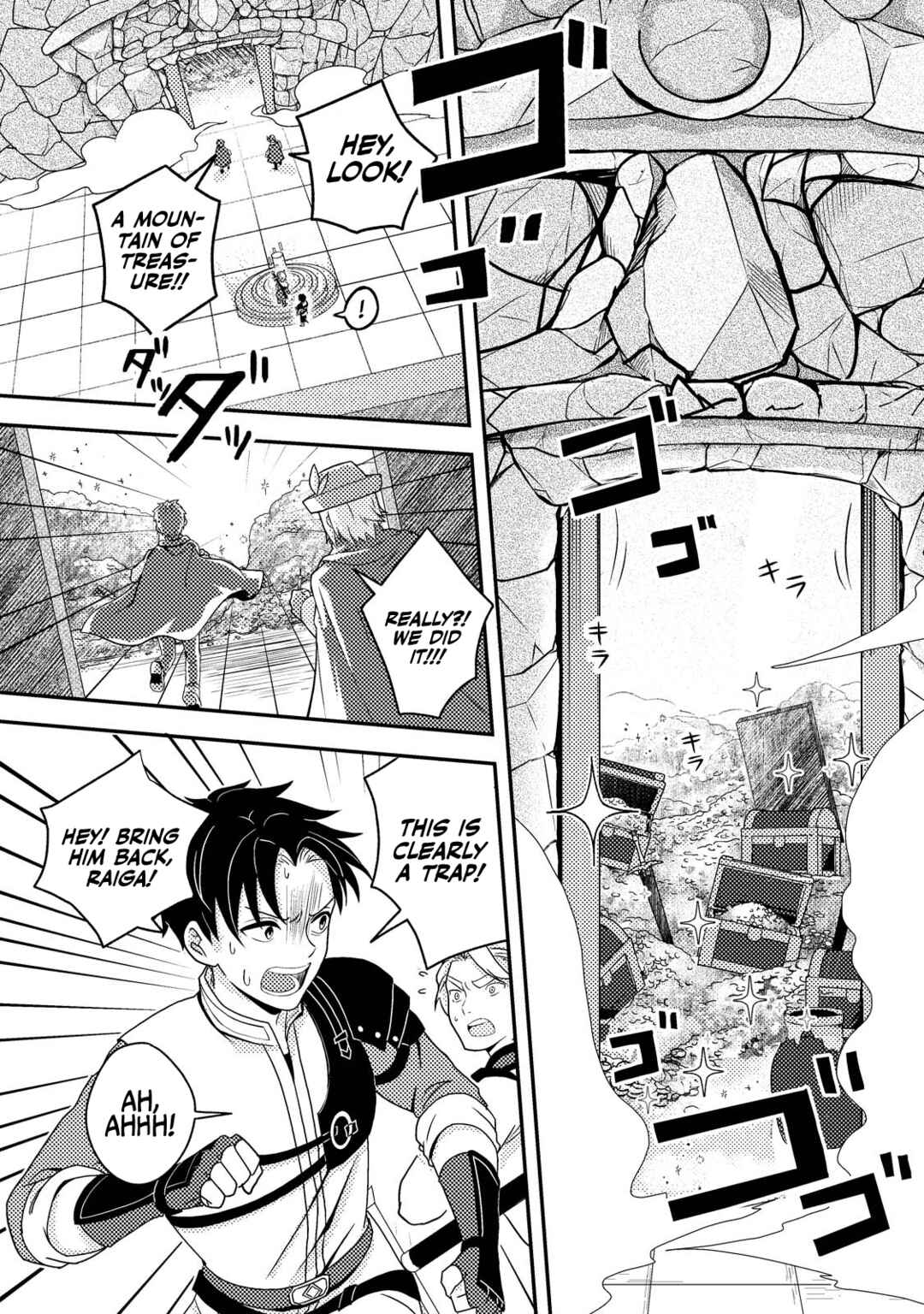 Page 27 Chapter 22 Chou Nankan Dungeon de 10-mannen Shugyou shita Kekka, Sekai Saikyou ni ~Saijaku Munou no Gekokujou~