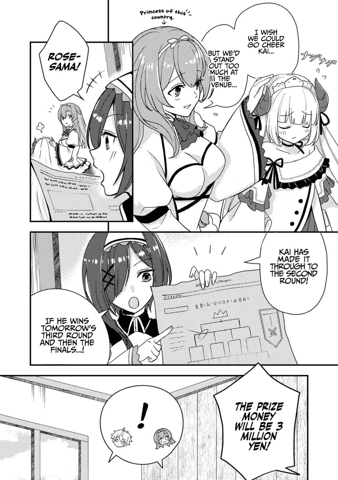 Page 3 Chapter 22 Chou Nankan Dungeon de 10-mannen Shugyou shita Kekka, Sekai Saikyou ni ~Saijaku Munou no Gekokujou~