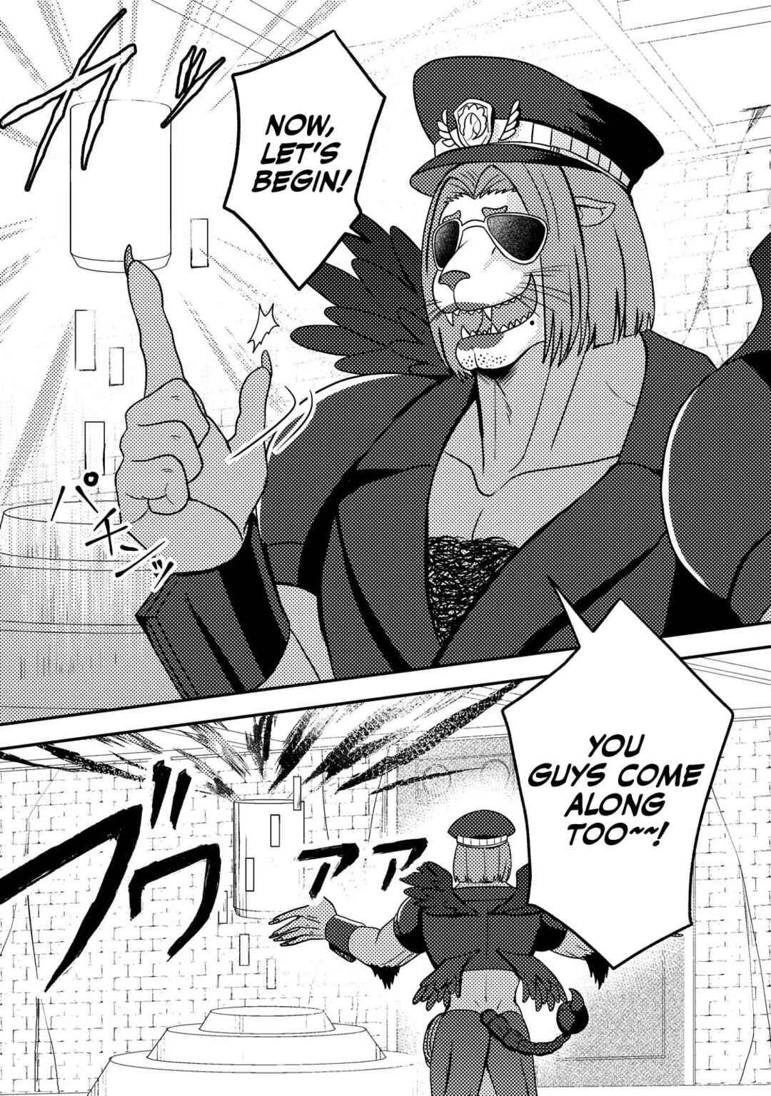 Page 32 Chapter 22 Chou Nankan Dungeon de 10-mannen Shugyou shita Kekka, Sekai Saikyou ni ~Saijaku Munou no Gekokujou~