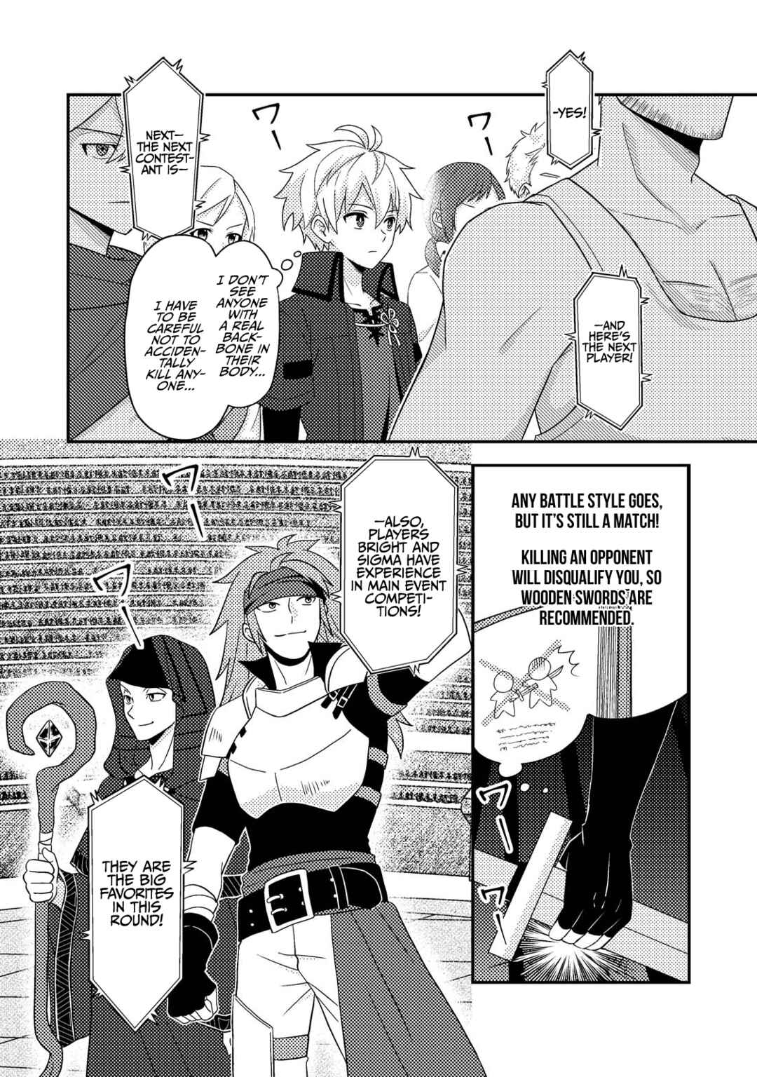 Page 7 Chapter 22 Chou Nankan Dungeon de 10-mannen Shugyou shita Kekka, Sekai Saikyou ni ~Saijaku Munou no Gekokujou~