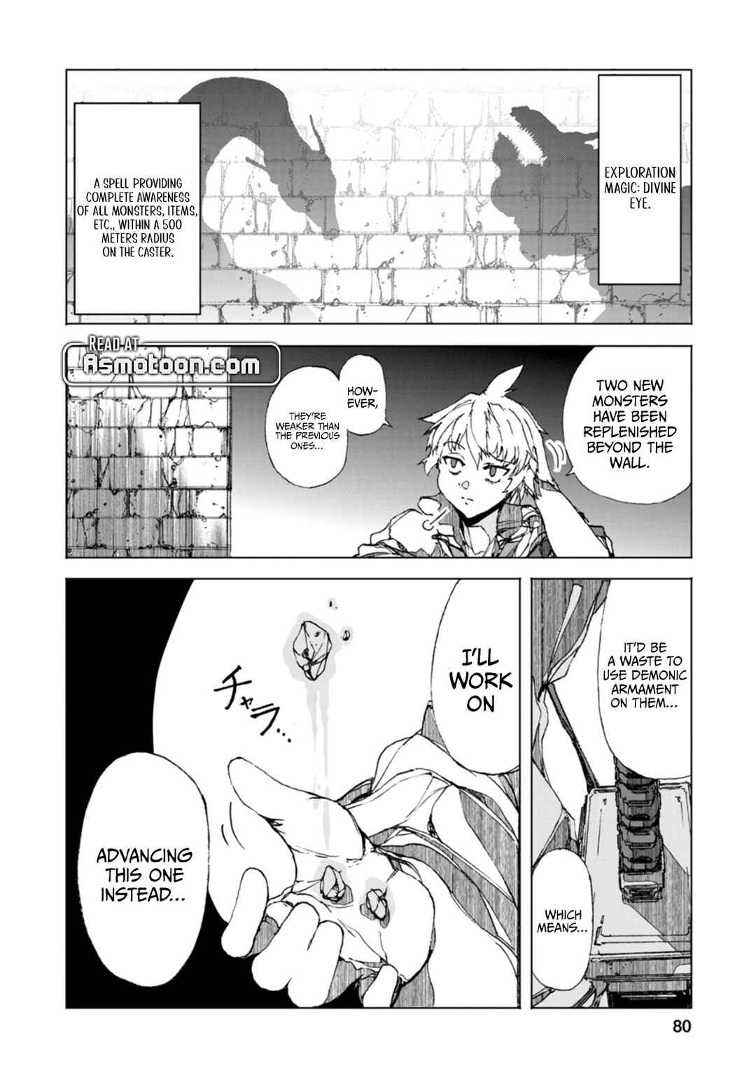 Page 15 Chapter 7 Chou Nankan Dungeon de 10-mannen Shugyou shita Kekka, Sekai Saikyou ni ~Saijaku Munou no Gekokujou~