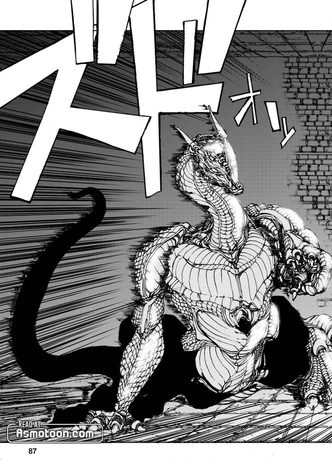 Page 22 Chapter 7 Chou Nankan Dungeon de 10-mannen Shugyou shita Kekka, Sekai Saikyou ni ~Saijaku Munou no Gekokujou~
