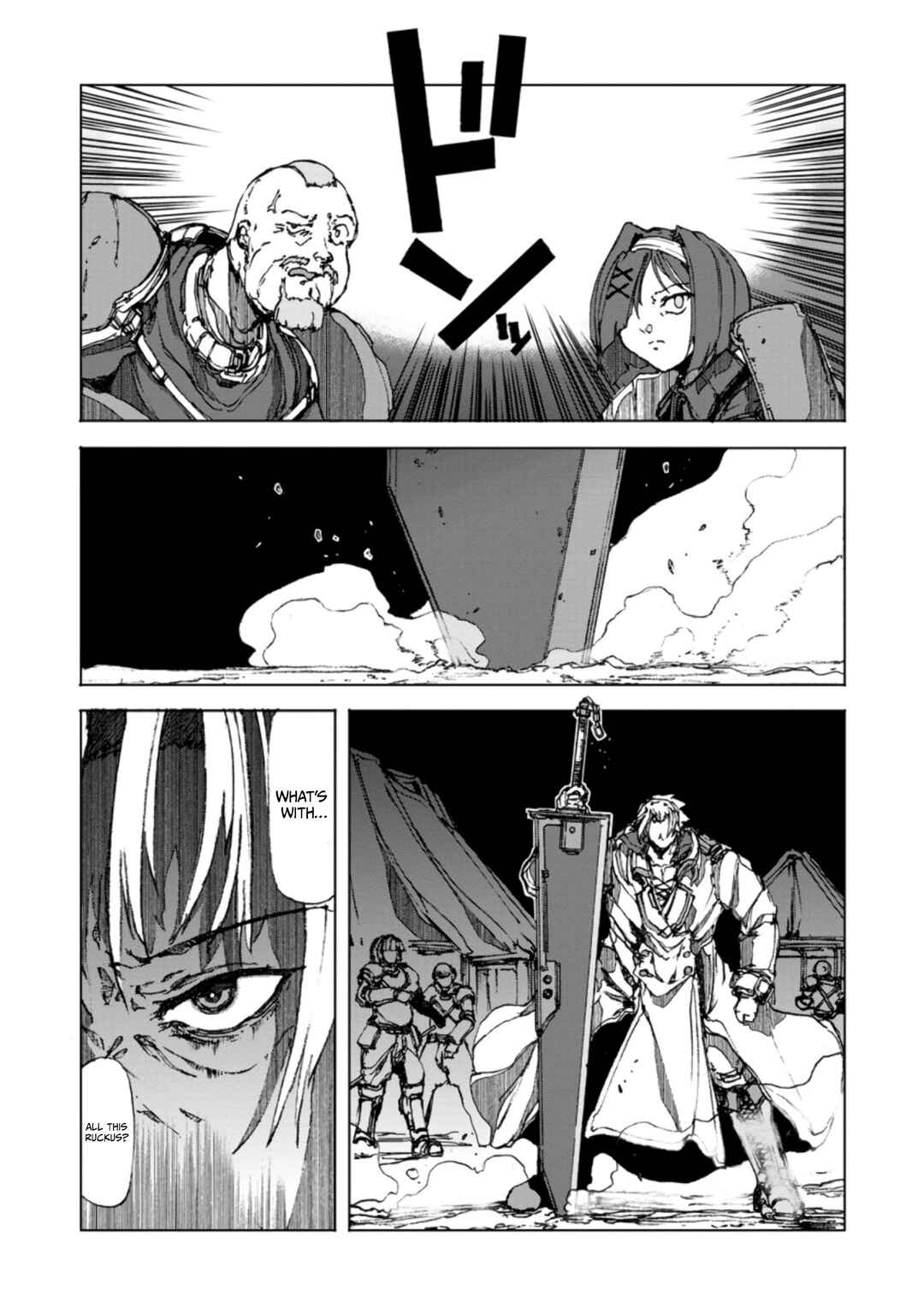 Page 14 Chapter 2 Chou Nankan Dungeon de 10-mannen Shugyou shita Kekka, Sekai Saikyou ni ~Saijaku Munou no Gekokujou~