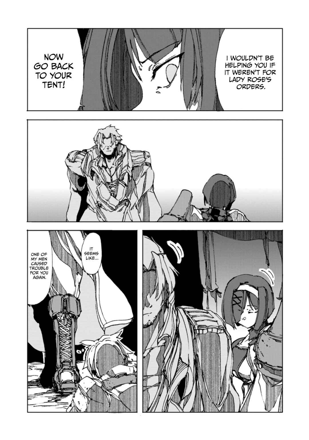 Page 16 Chapter 2 Chou Nankan Dungeon de 10-mannen Shugyou shita Kekka, Sekai Saikyou ni ~Saijaku Munou no Gekokujou~