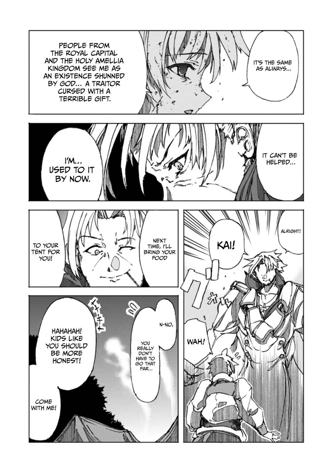 Page 18 Chapter 2 Chou Nankan Dungeon de 10-mannen Shugyou shita Kekka, Sekai Saikyou ni ~Saijaku Munou no Gekokujou~