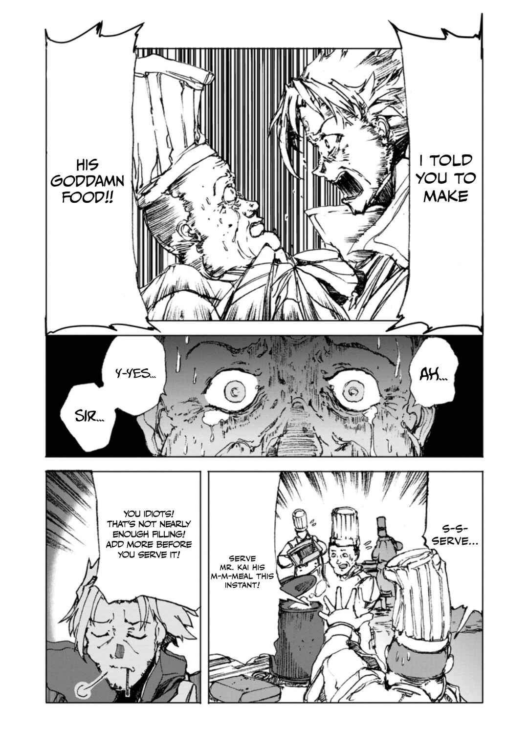 Page 20 Chapter 2 Chou Nankan Dungeon de 10-mannen Shugyou shita Kekka, Sekai Saikyou ni ~Saijaku Munou no Gekokujou~