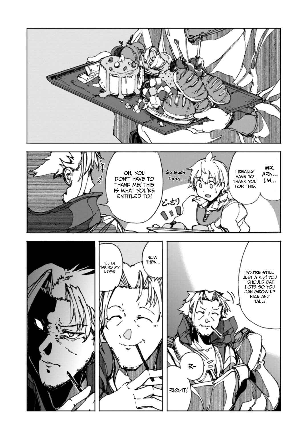 Page 21 Chapter 2 Chou Nankan Dungeon de 10-mannen Shugyou shita Kekka, Sekai Saikyou ni ~Saijaku Munou no Gekokujou~