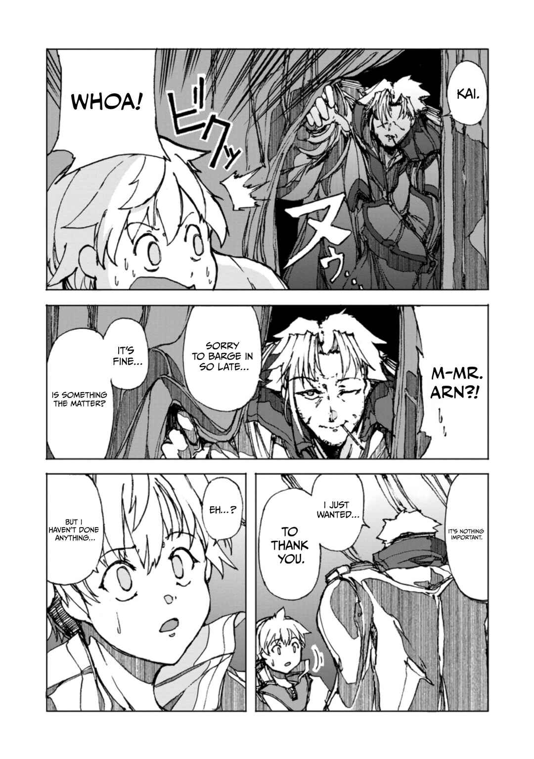 Page 33 Chapter 2 Chou Nankan Dungeon de 10-mannen Shugyou shita Kekka, Sekai Saikyou ni ~Saijaku Munou no Gekokujou~