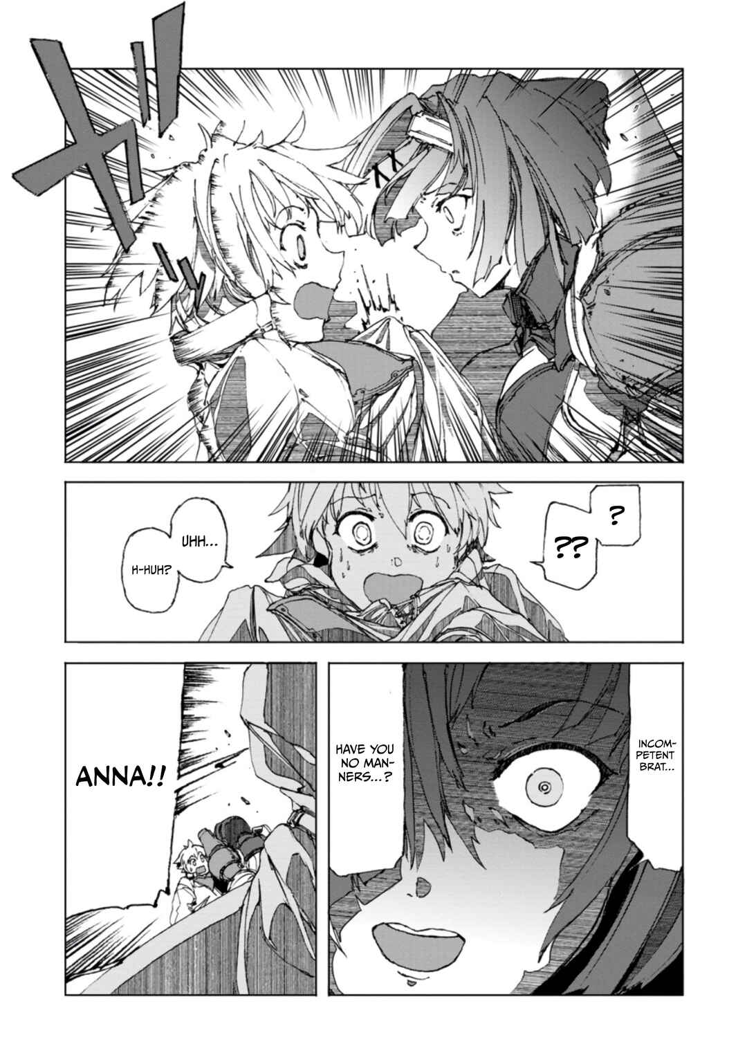 Page 5 Chapter 2 Chou Nankan Dungeon de 10-mannen Shugyou shita Kekka, Sekai Saikyou ni ~Saijaku Munou no Gekokujou~