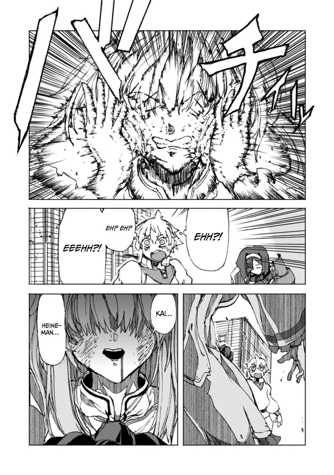 Page 7 Chapter 2 Chou Nankan Dungeon de 10-mannen Shugyou shita Kekka, Sekai Saikyou ni ~Saijaku Munou no Gekokujou~
