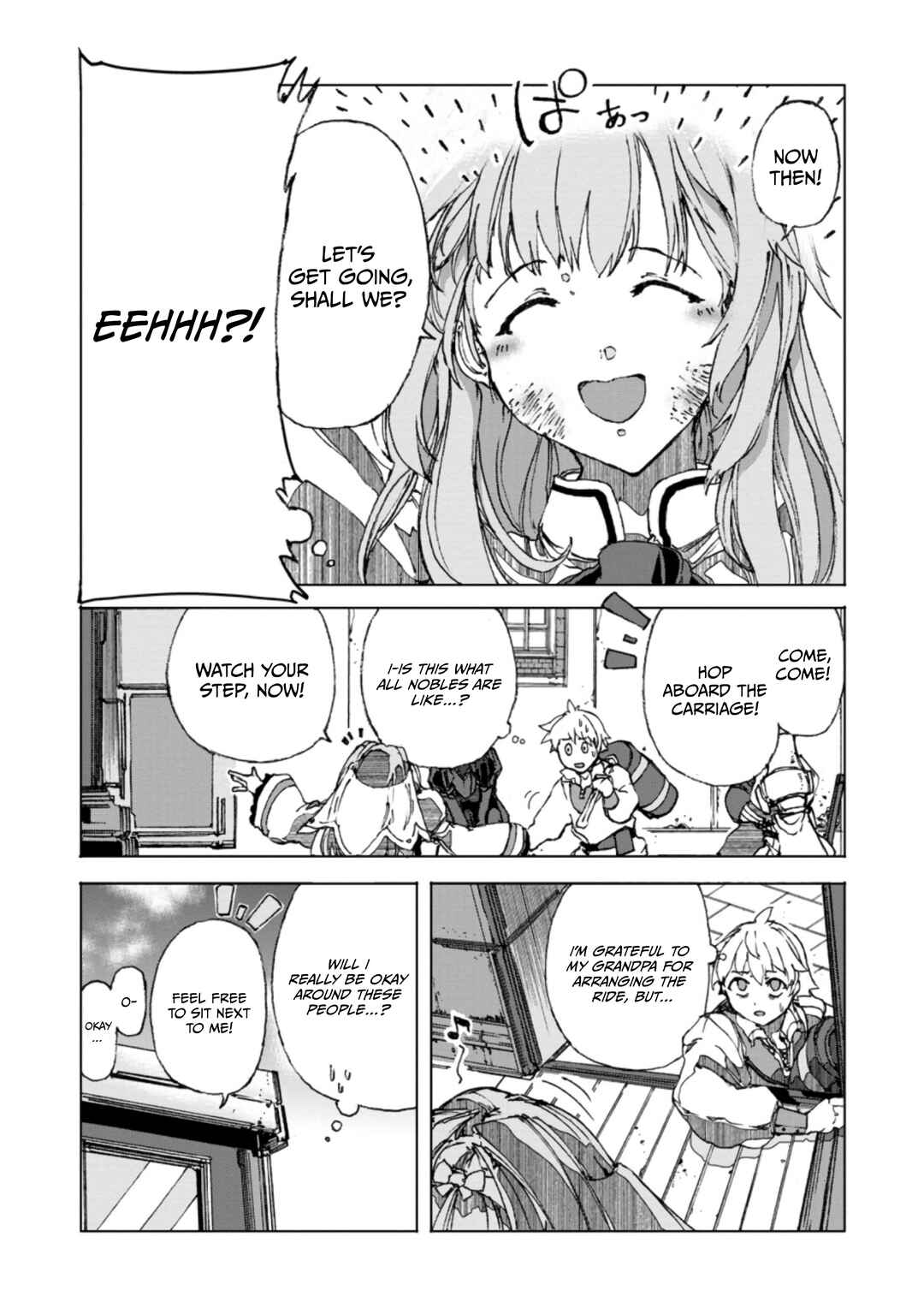 Page 8 Chapter 2 Chou Nankan Dungeon de 10-mannen Shugyou shita Kekka, Sekai Saikyou ni ~Saijaku Munou no Gekokujou~