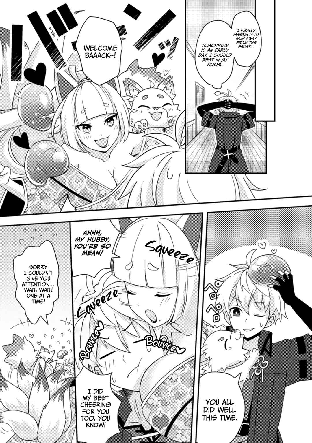 Page 10 Chapter 16 Chou Nankan Dungeon de 10-mannen Shugyou shita Kekka, Sekai Saikyou ni ~Saijaku Munou no Gekokujou~