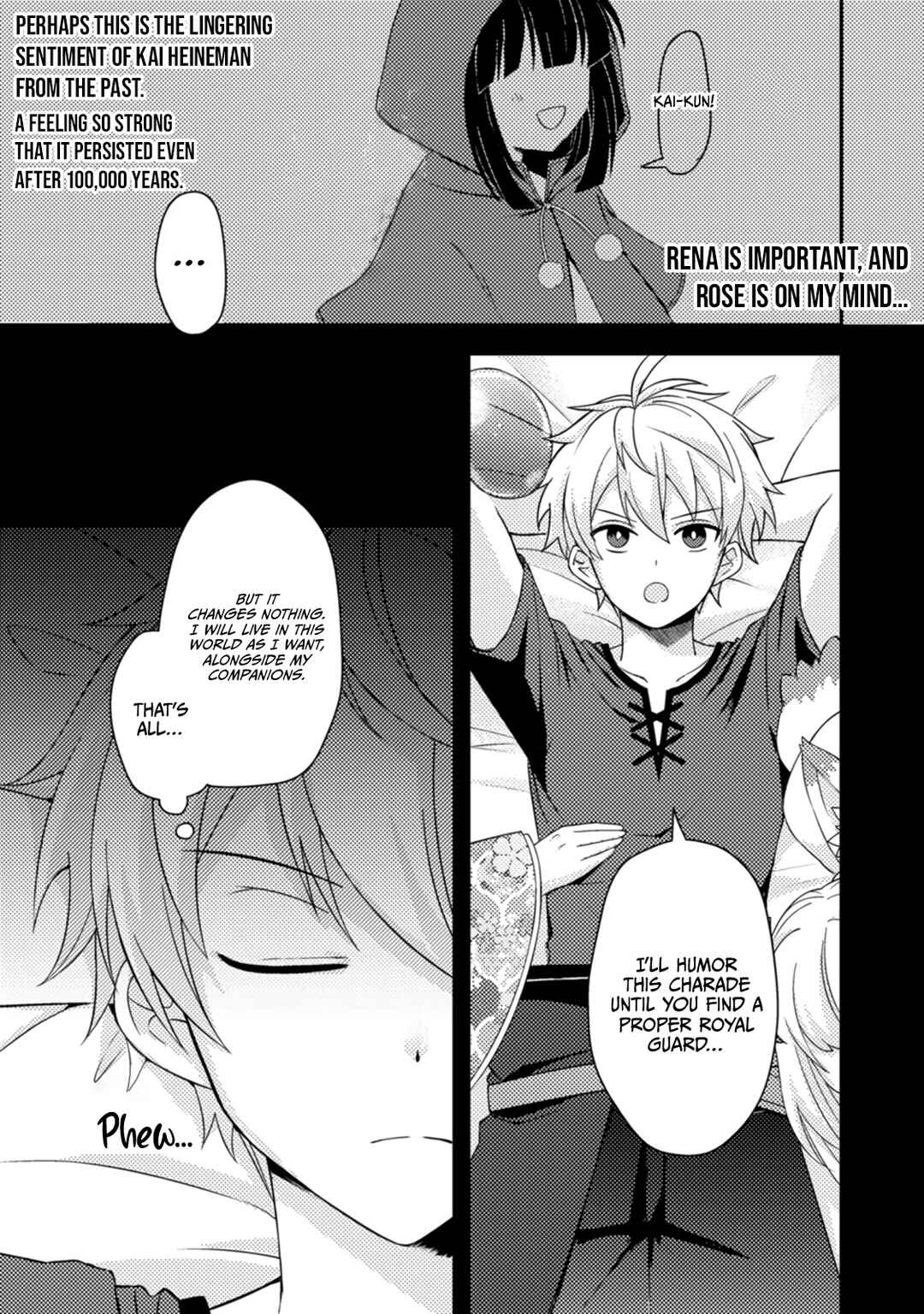 Page 12 Chapter 16 Chou Nankan Dungeon de 10-mannen Shugyou shita Kekka, Sekai Saikyou ni ~Saijaku Munou no Gekokujou~