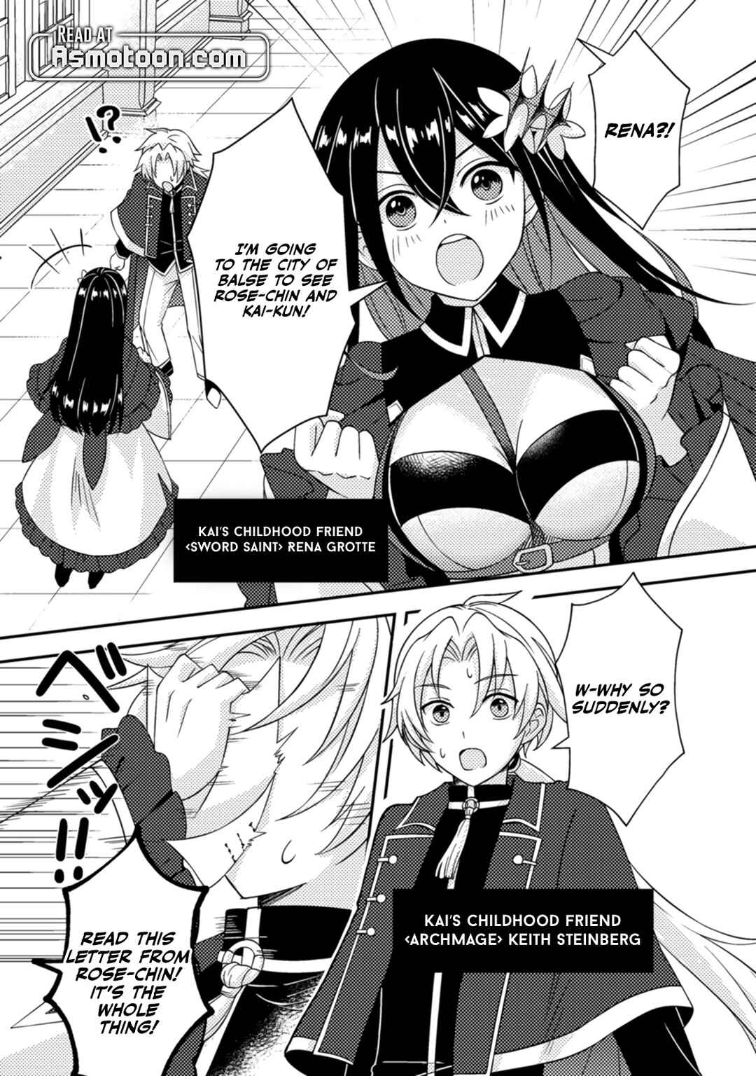 Page 18 Chapter 16 Chou Nankan Dungeon de 10-mannen Shugyou shita Kekka, Sekai Saikyou ni ~Saijaku Munou no Gekokujou~