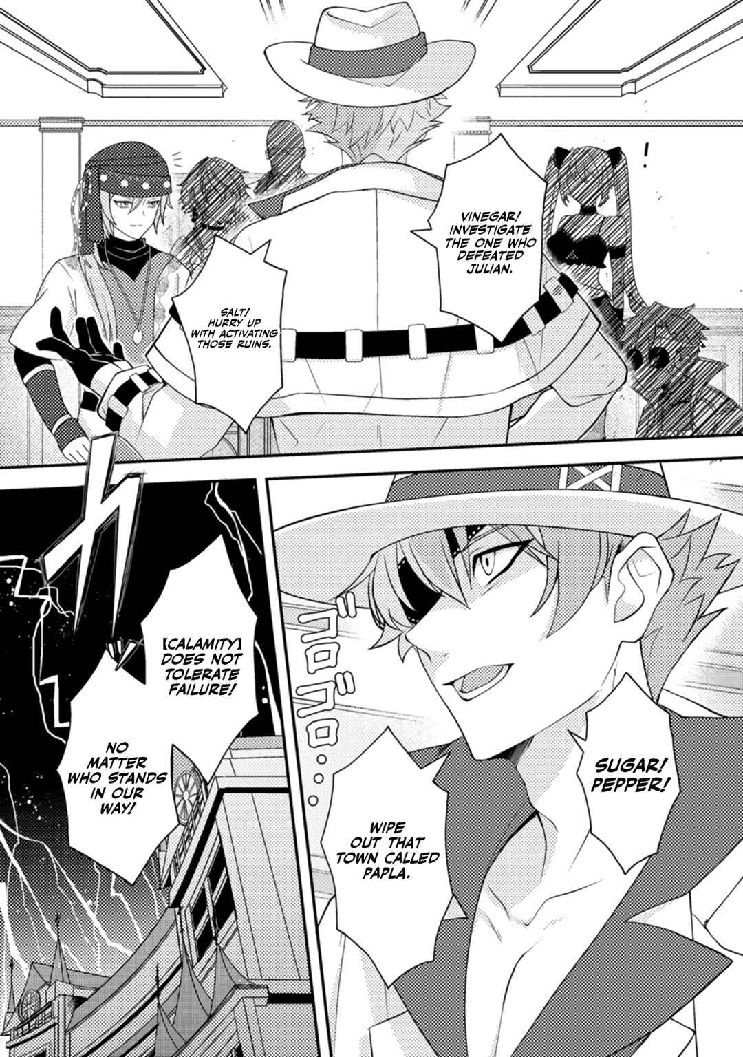 Page 24 Chapter 16 Chou Nankan Dungeon de 10-mannen Shugyou shita Kekka, Sekai Saikyou ni ~Saijaku Munou no Gekokujou~