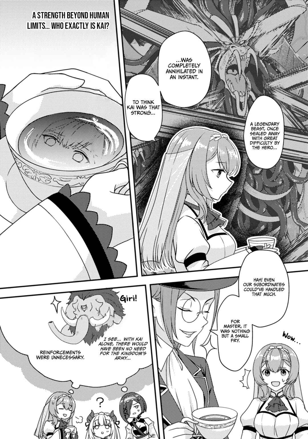 Page 7 Chapter 16 Chou Nankan Dungeon de 10-mannen Shugyou shita Kekka, Sekai Saikyou ni ~Saijaku Munou no Gekokujou~