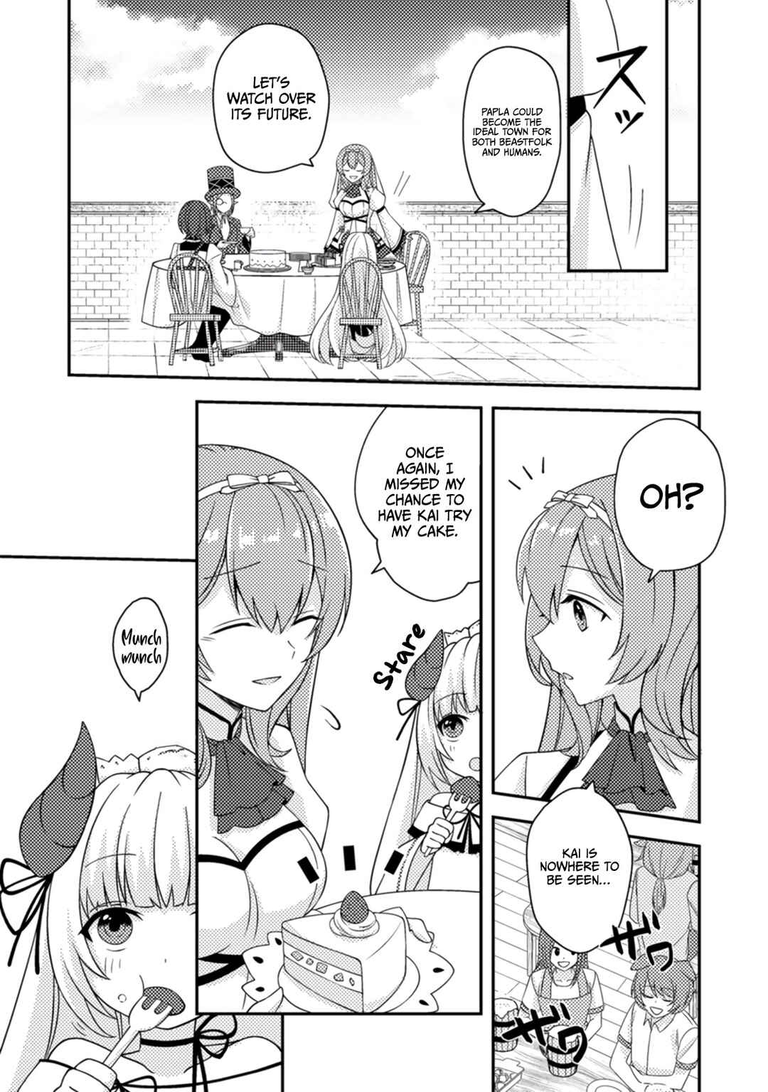 Page 9 Chapter 16 Chou Nankan Dungeon de 10-mannen Shugyou shita Kekka, Sekai Saikyou ni ~Saijaku Munou no Gekokujou~