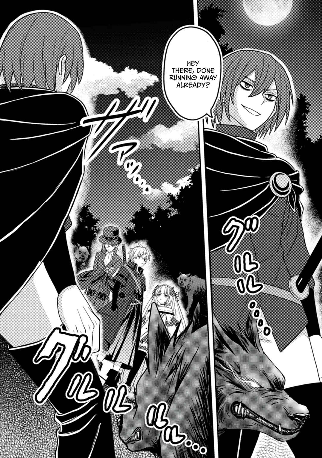 Page 11 Chapter 10 Chou Nankan Dungeon de 10-mannen Shugyou shita Kekka, Sekai Saikyou ni ~Saijaku Munou no Gekokujou~