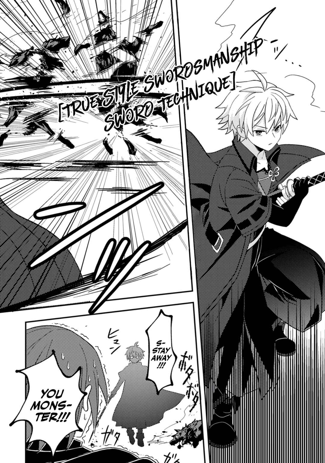 Page 15 Chapter 10 Chou Nankan Dungeon de 10-mannen Shugyou shita Kekka, Sekai Saikyou ni ~Saijaku Munou no Gekokujou~
