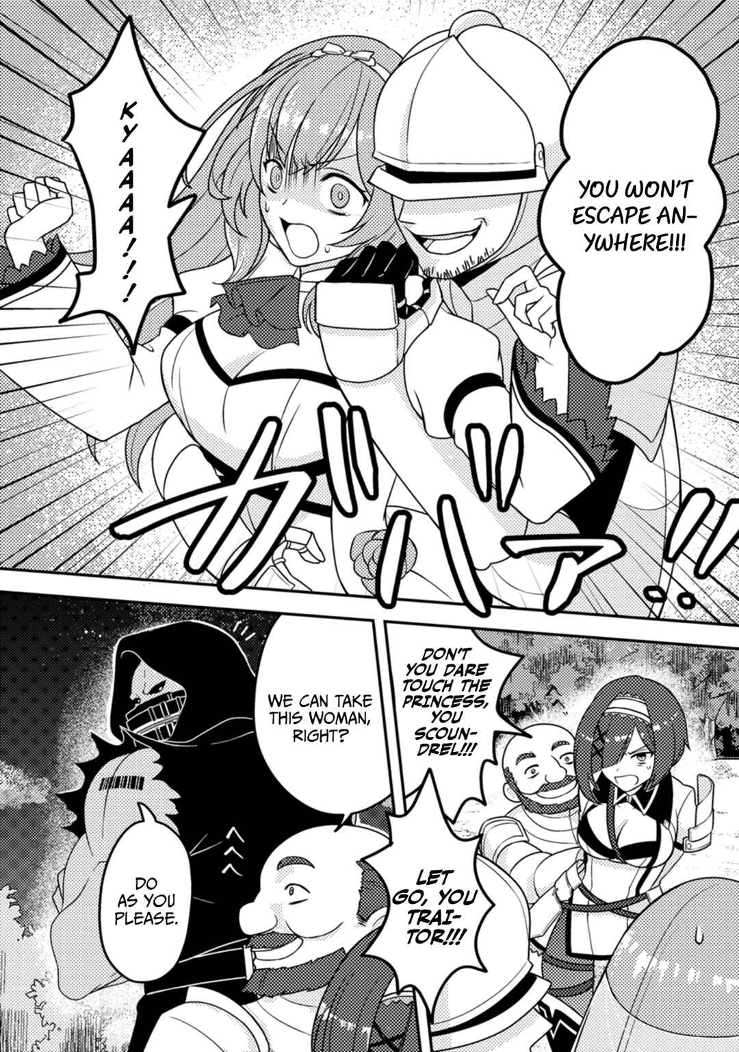 Page 29 Chapter 10 Chou Nankan Dungeon de 10-mannen Shugyou shita Kekka, Sekai Saikyou ni ~Saijaku Munou no Gekokujou~