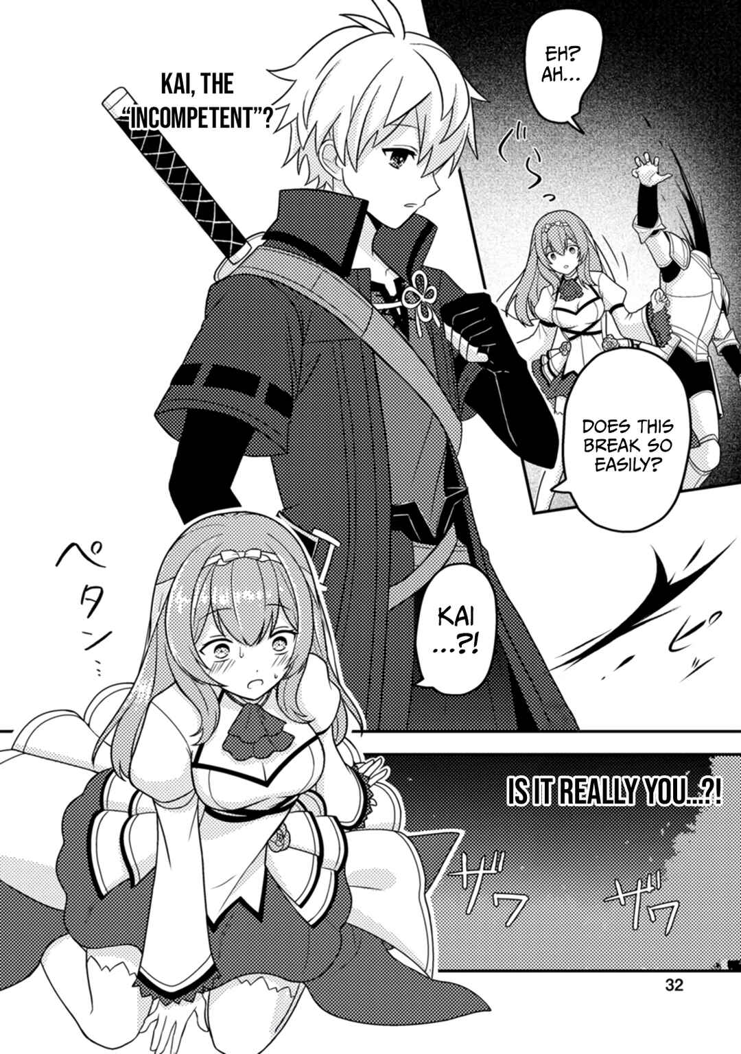 Page 33 Chapter 10 Chou Nankan Dungeon de 10-mannen Shugyou shita Kekka, Sekai Saikyou ni ~Saijaku Munou no Gekokujou~