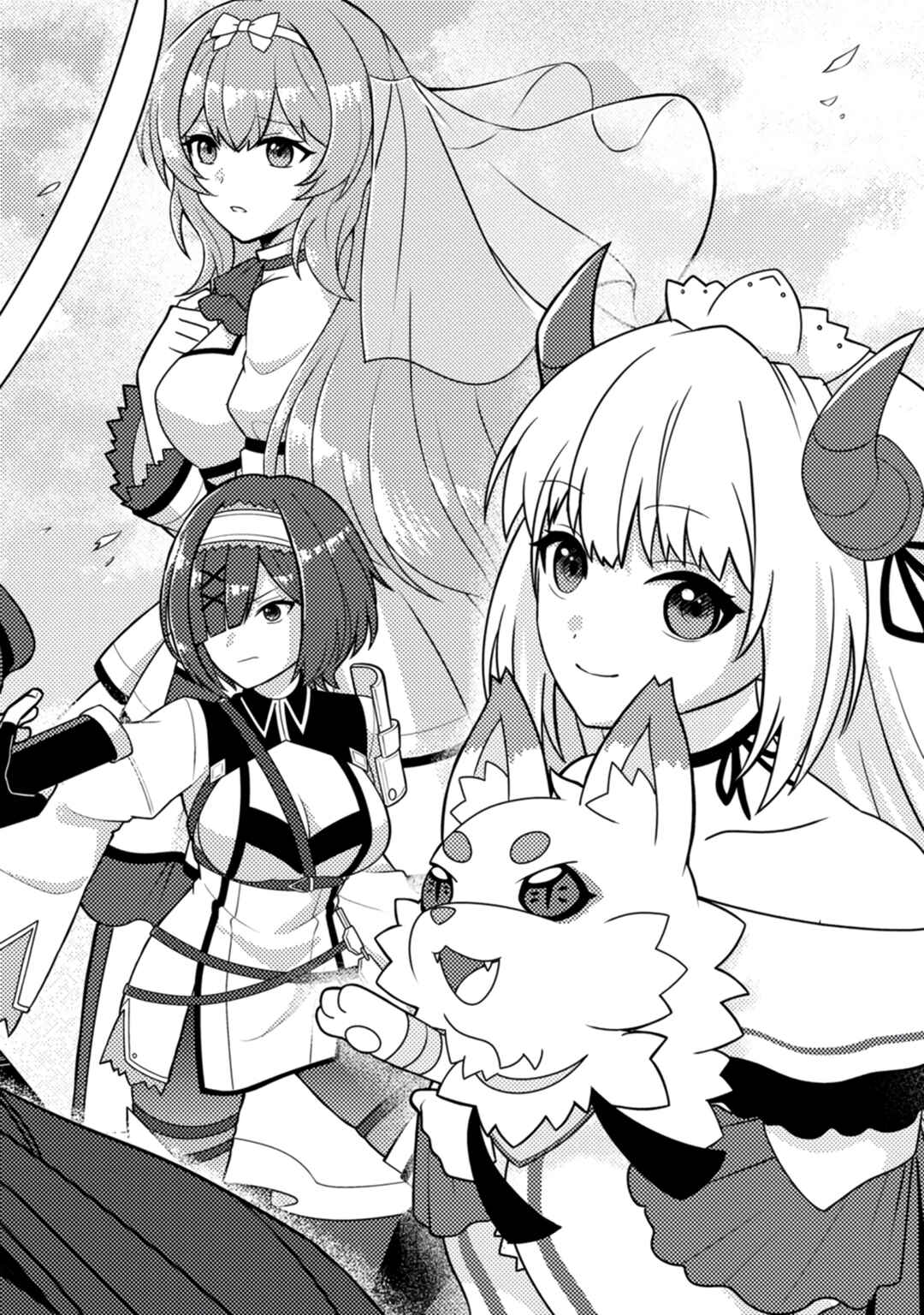 Page 5 Chapter 10 Chou Nankan Dungeon de 10-mannen Shugyou shita Kekka, Sekai Saikyou ni ~Saijaku Munou no Gekokujou~