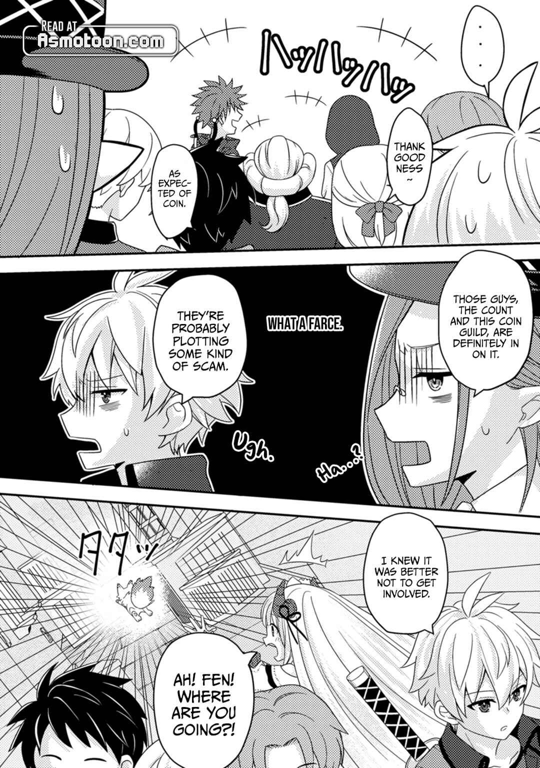 Page 19 Chapter 12 Chou Nankan Dungeon de 10-mannen Shugyou shita Kekka, Sekai Saikyou ni ~Saijaku Munou no Gekokujou~