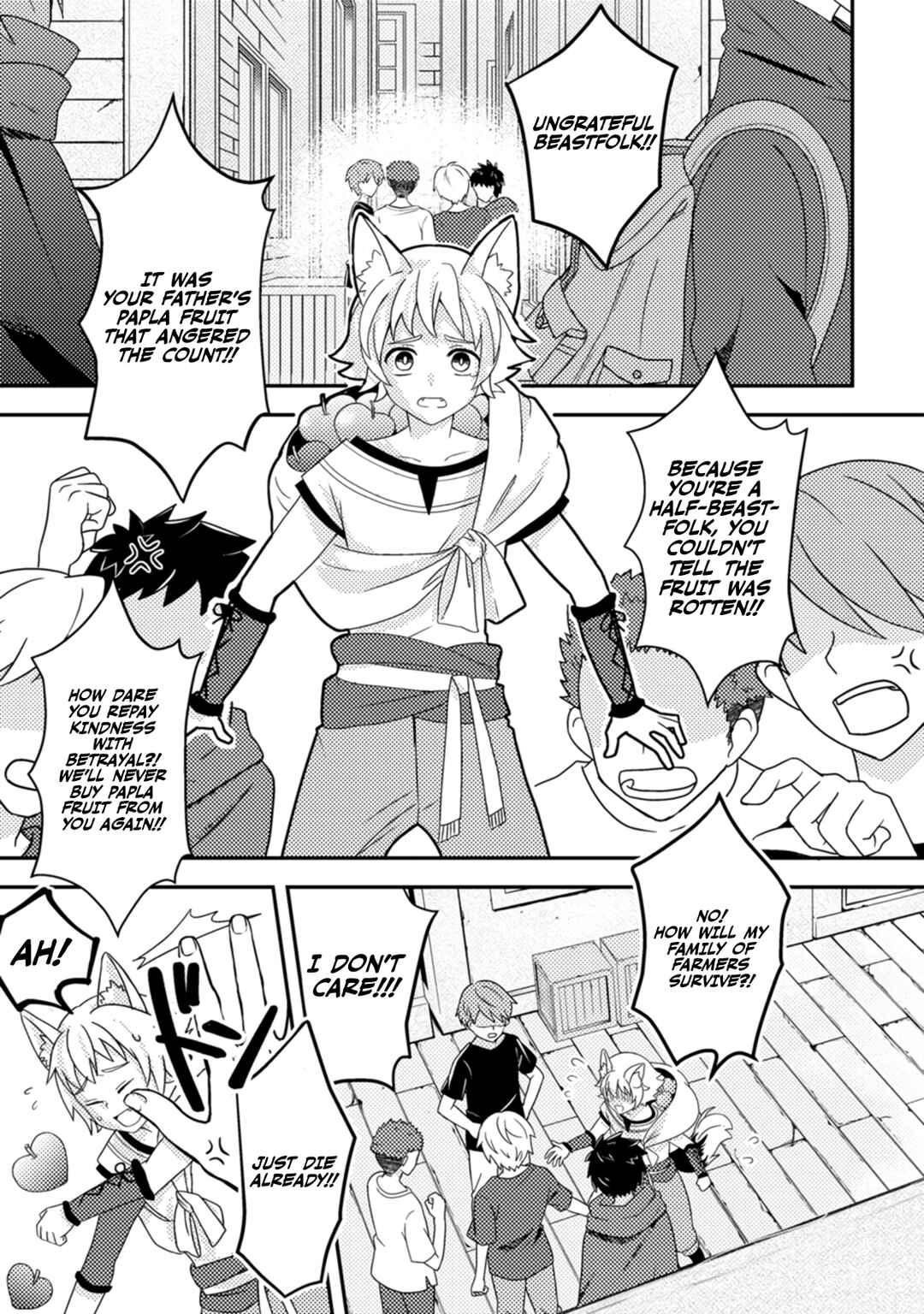 Page 20 Chapter 12 Chou Nankan Dungeon de 10-mannen Shugyou shita Kekka, Sekai Saikyou ni ~Saijaku Munou no Gekokujou~