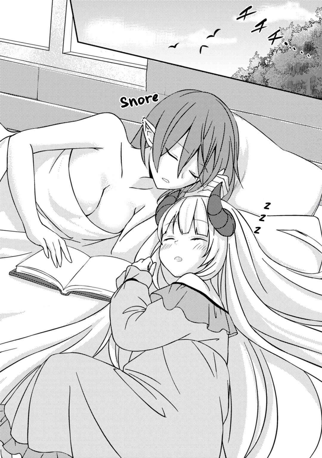 Page 7 Chapter 12 Chou Nankan Dungeon de 10-mannen Shugyou shita Kekka, Sekai Saikyou ni ~Saijaku Munou no Gekokujou~