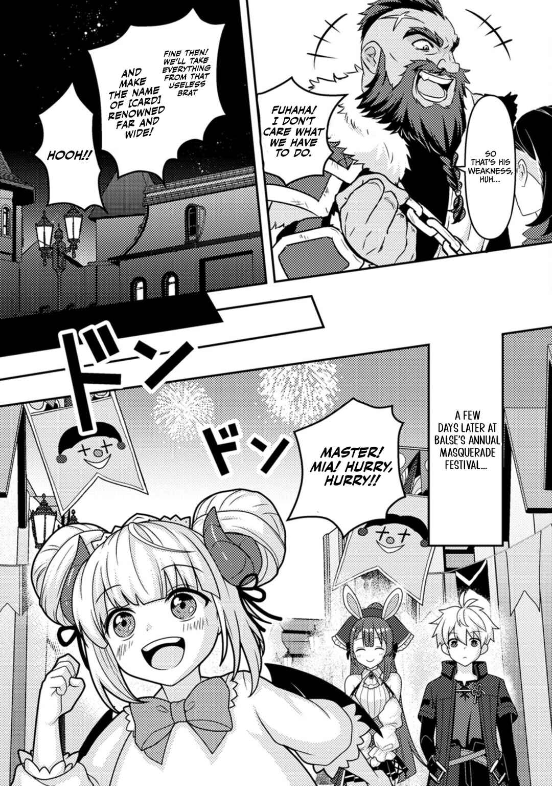 Page 25 Chapter 17 Chou Nankan Dungeon de 10-mannen Shugyou shita Kekka, Sekai Saikyou ni ~Saijaku Munou no Gekokujou~