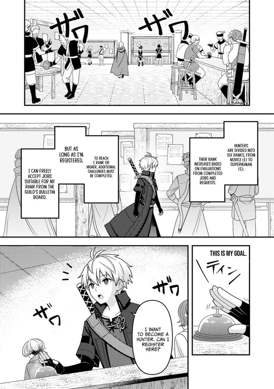 Page 5 Chapter 17 Chou Nankan Dungeon de 10-mannen Shugyou shita Kekka, Sekai Saikyou ni ~Saijaku Munou no Gekokujou~