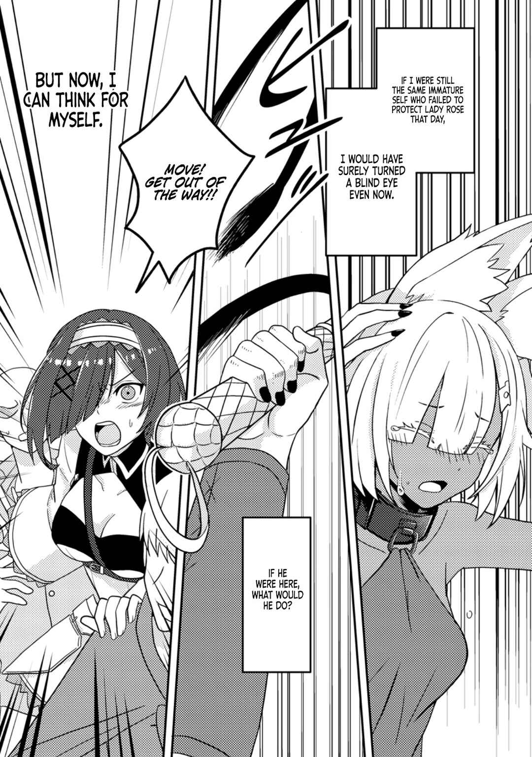 Page 10 Chapter 20 Chou Nankan Dungeon de 10-mannen Shugyou shita Kekka, Sekai Saikyou ni ~Saijaku Munou no Gekokujou~