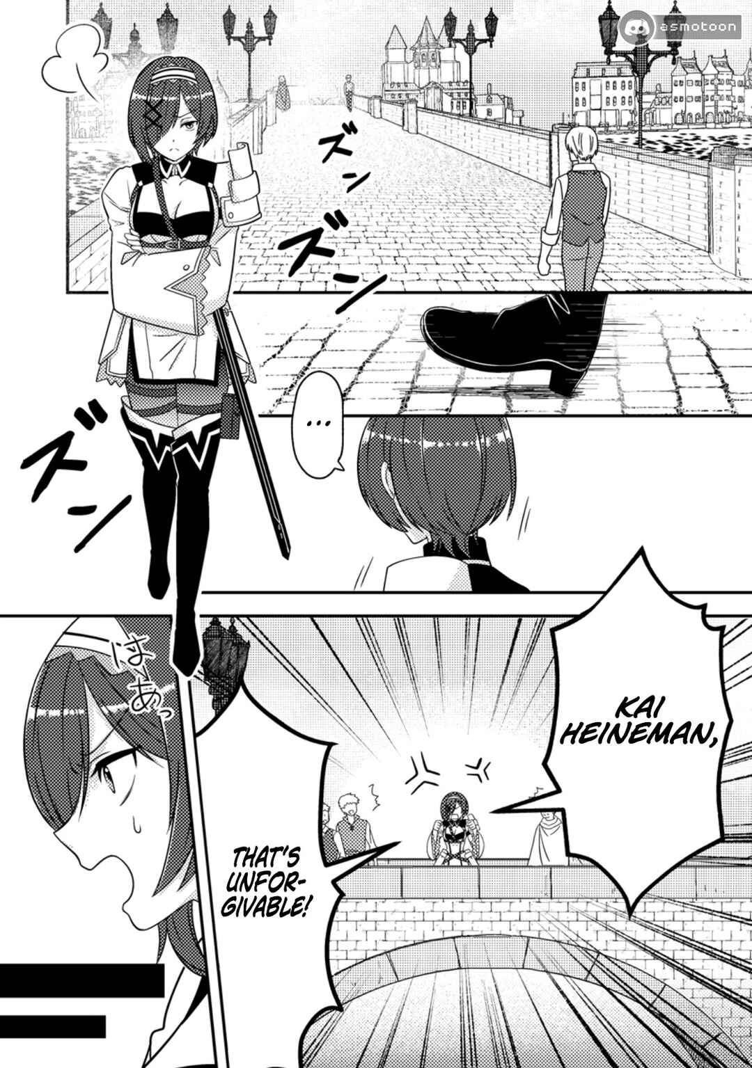 Page 2 Chapter 20 Chou Nankan Dungeon de 10-mannen Shugyou shita Kekka, Sekai Saikyou ni ~Saijaku Munou no Gekokujou~